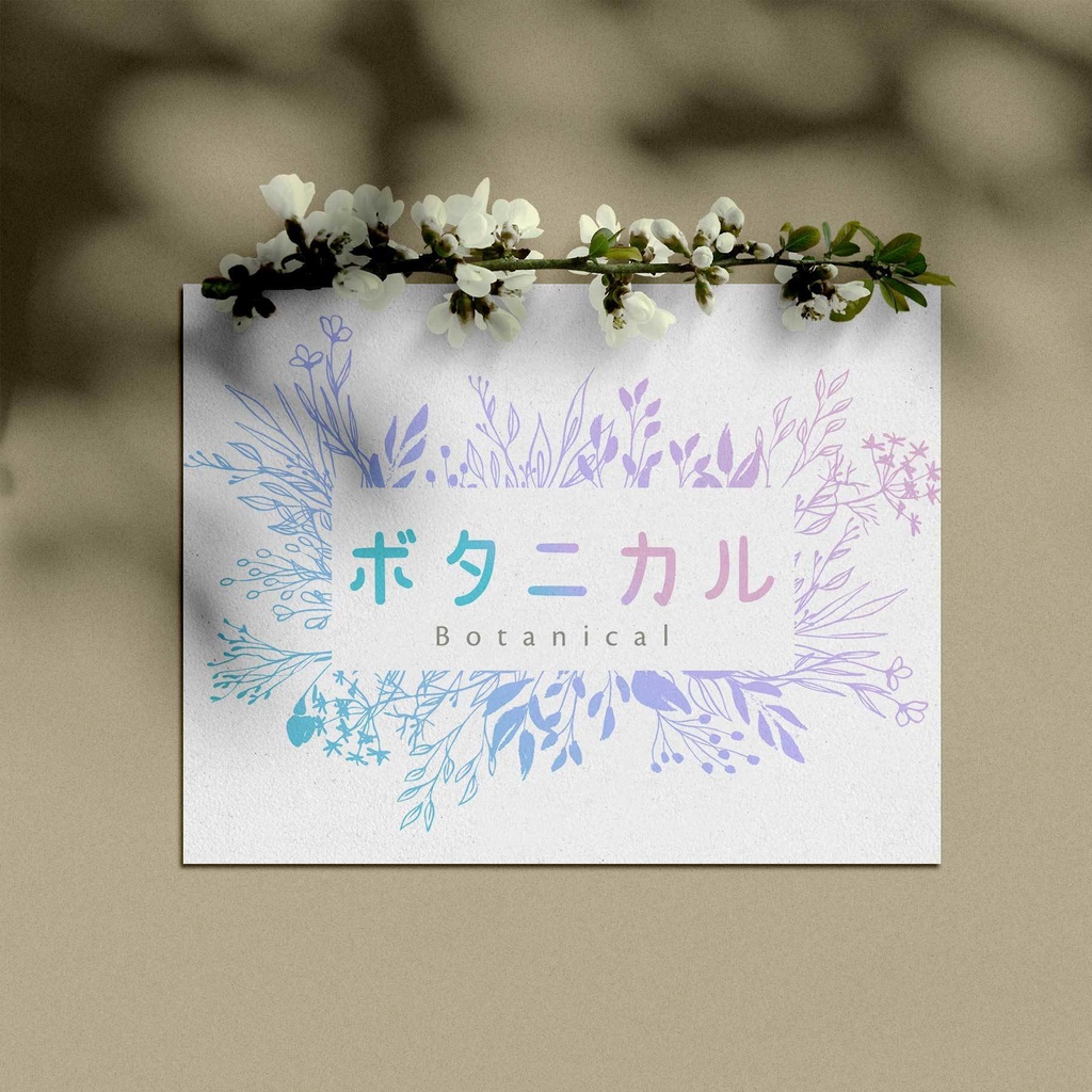 カタカナスタンプセット -- Japanese Katakana Stamp Brush Sets for Procreate --