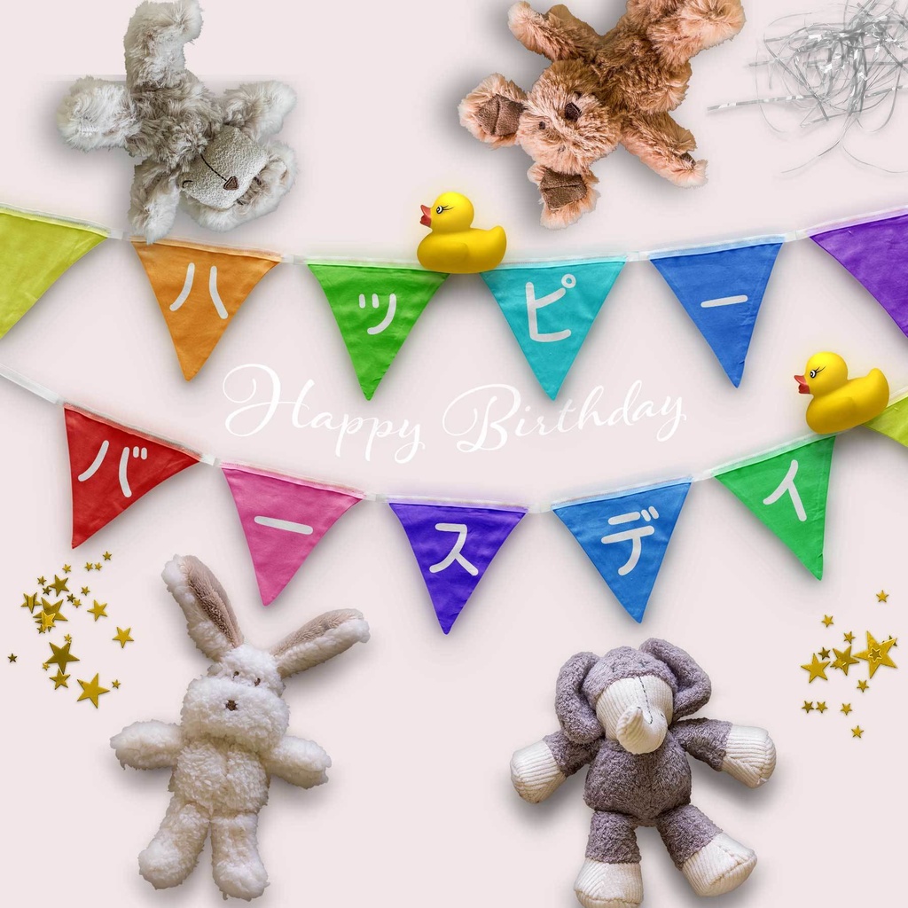 カタカナスタンプセット -- Japanese Katakana Stamp Brush Sets for Procreate --