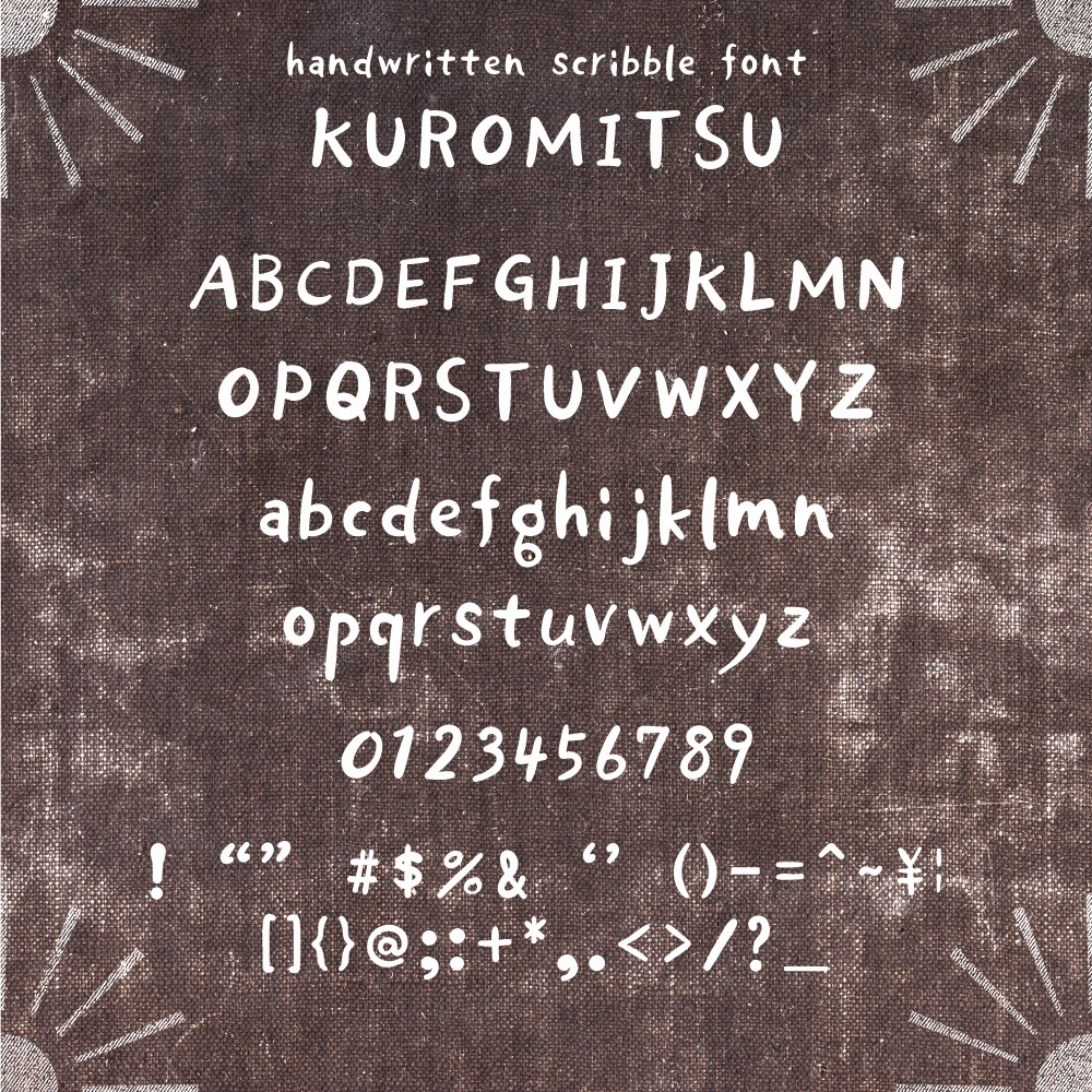 KUROMITSU handwritten scribble font 【くろみつ】ひらがな・カタカナ・アルファベット・記号