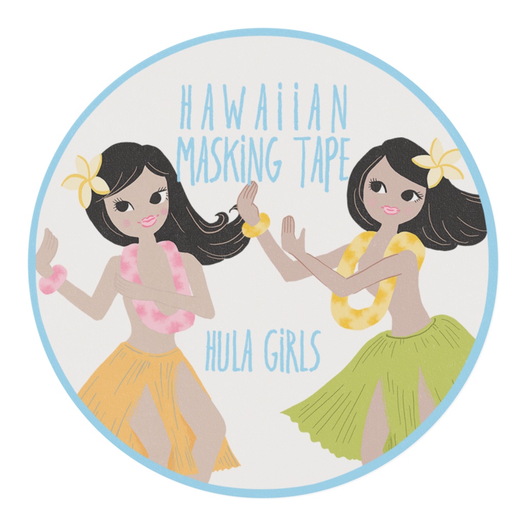 アロハでハワイアンなマスキングテープ フラガール編