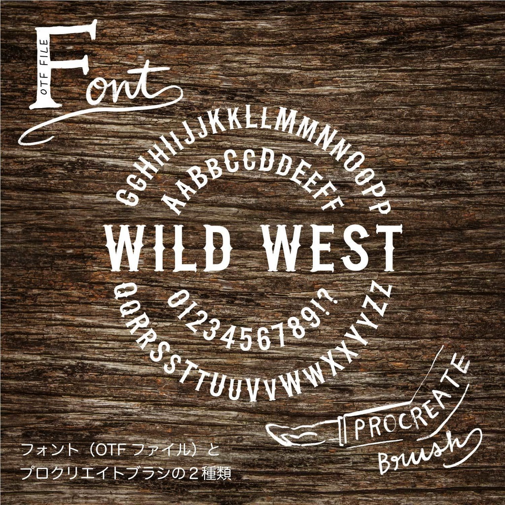 TYPO BUILDER - The Exclusive Toolkit for TYPO LOVERS | Procreateで簡単にタイポグラフィ