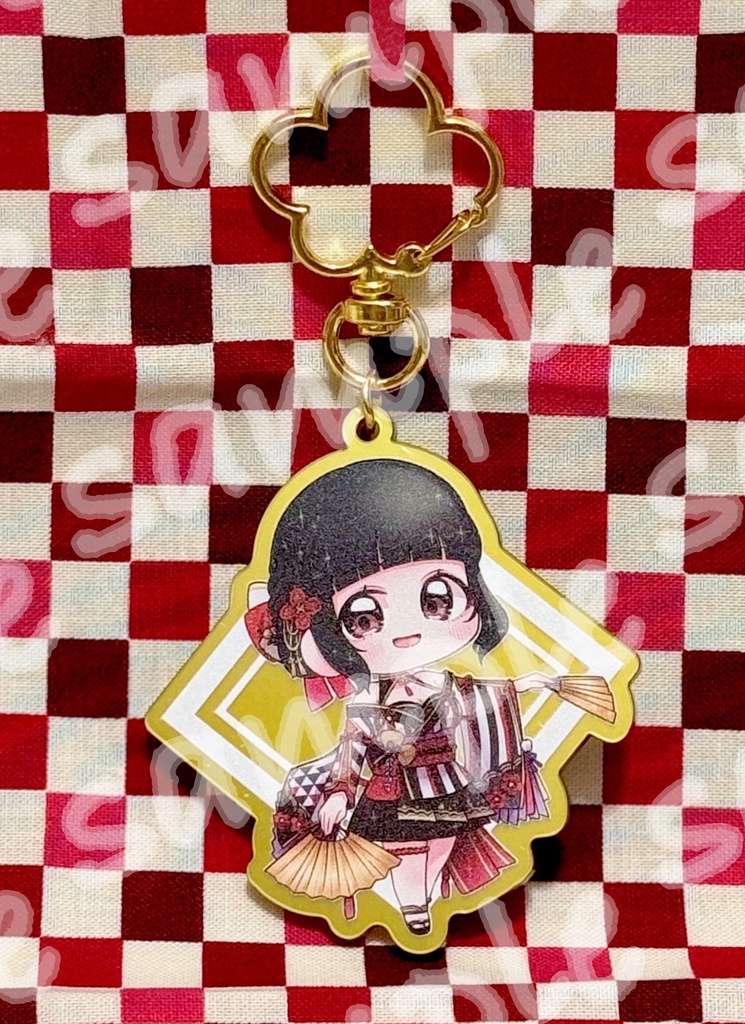 新春にわアクリルキーホルダー