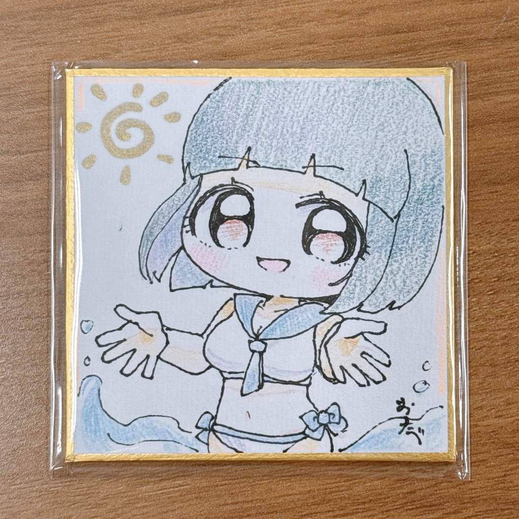 にわ豆色紙④