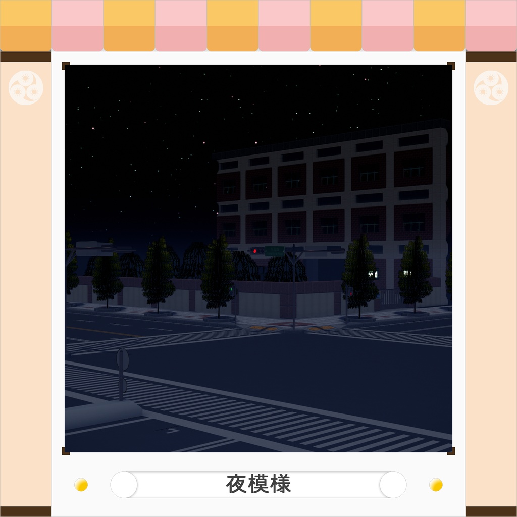 【3D Model】萌次元民国高坂市