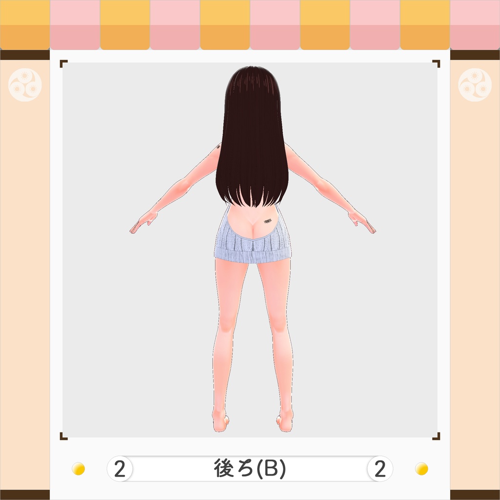 【VRoidベータ/正式版】DTを殺すセーター(タイプ1|全5+1種)