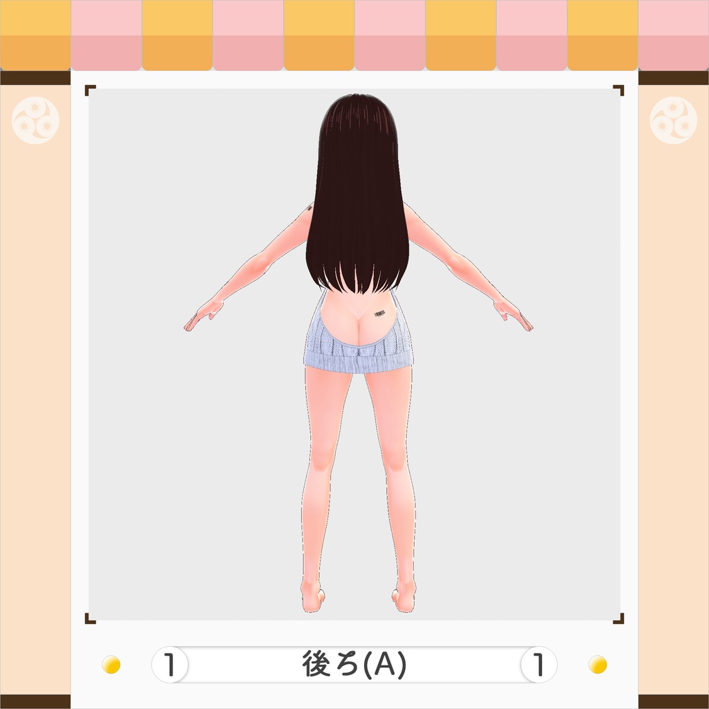 【VRoidベータ/正式版】DTを殺すセーター(タイプ1|全5+1種)