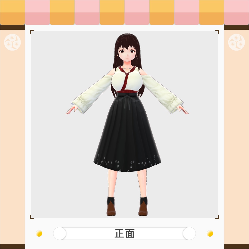 【VRoidベータ/正式版】和風ワンピース
