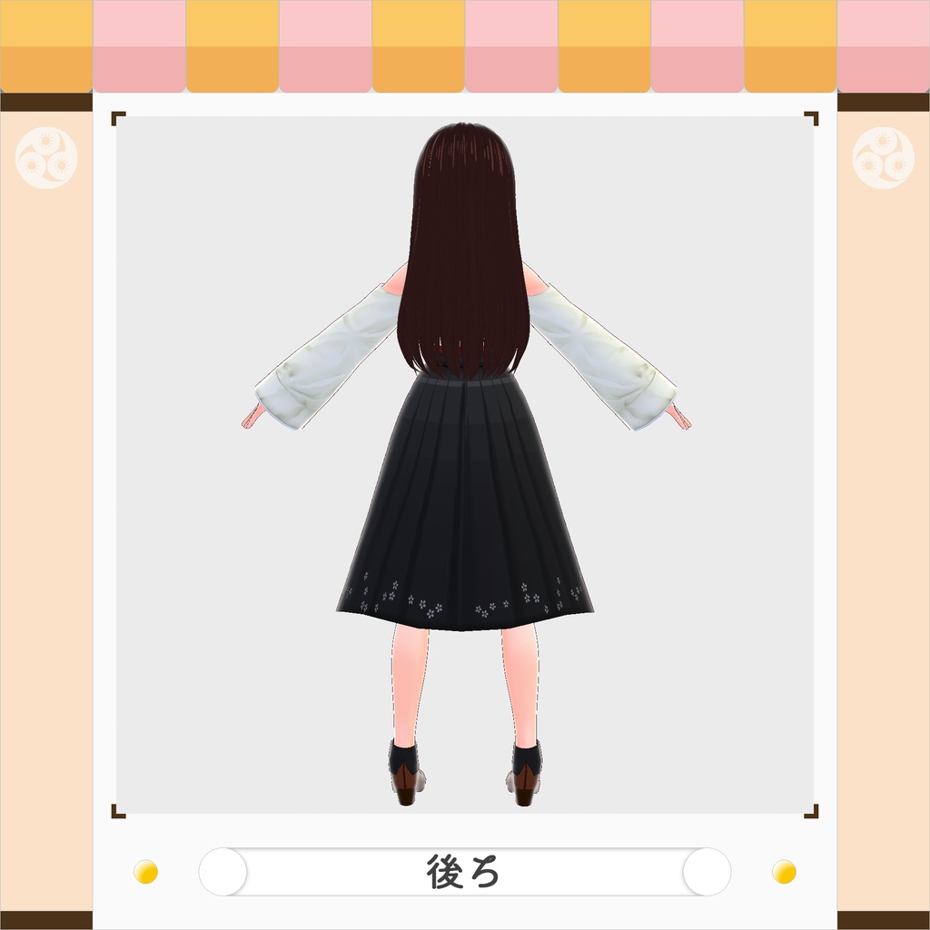 【VRoidベータ/正式版】和風ワンピース