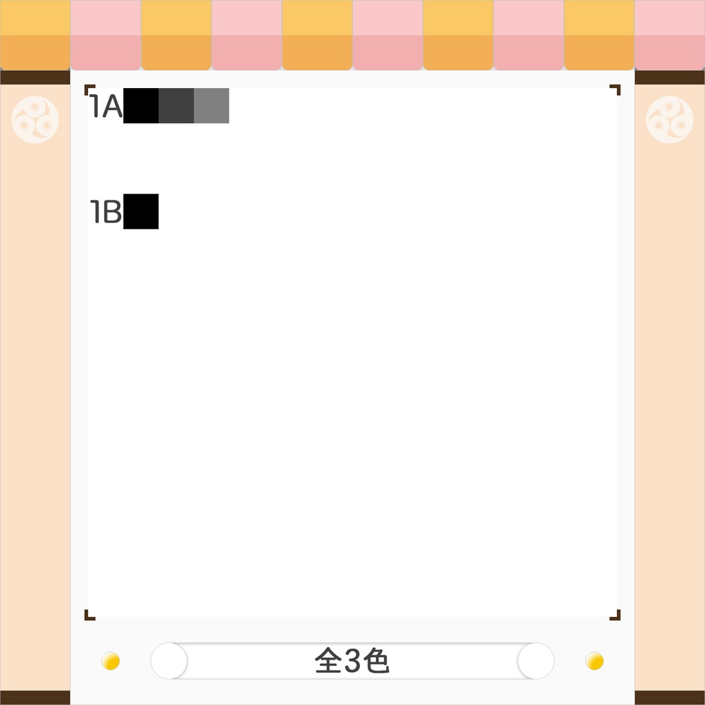 【VRoidベータ/正式版】スーツスカート(タイプ1|全3+1種)
