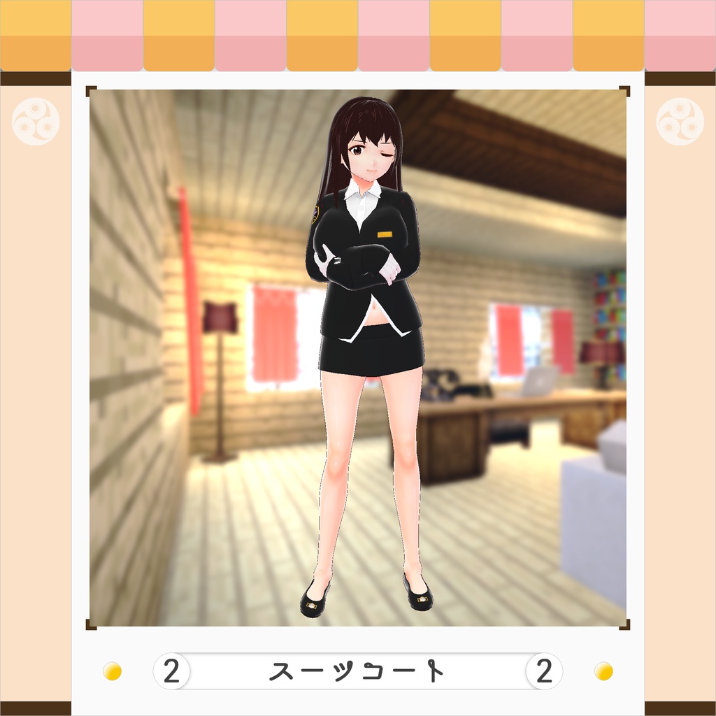 【VRoidベータ/正式版】スーツコート