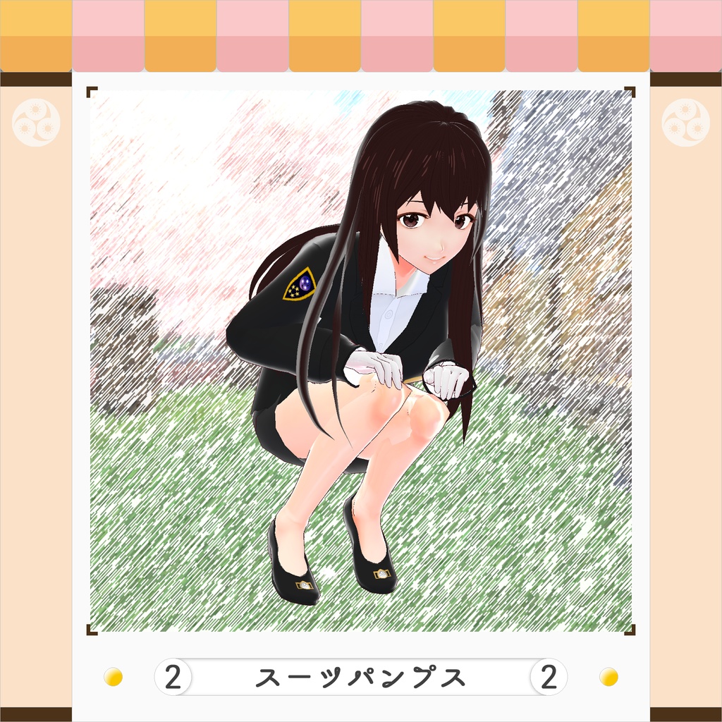 【VRoid正式版】スーツパンプス