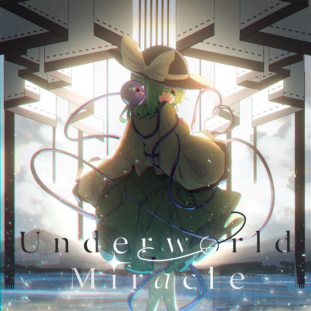【東方物語アルバム】Underworld Miracle