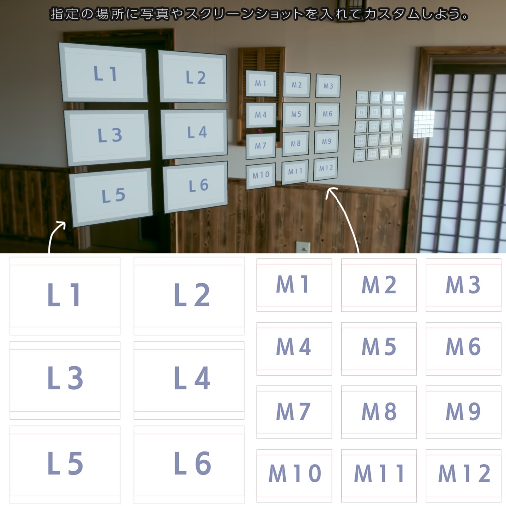 そこそこ軽くて大量におけるフォトフレーム