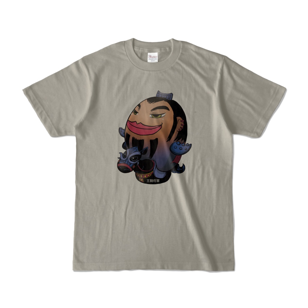 王騎将軍 淡色Tシャツ