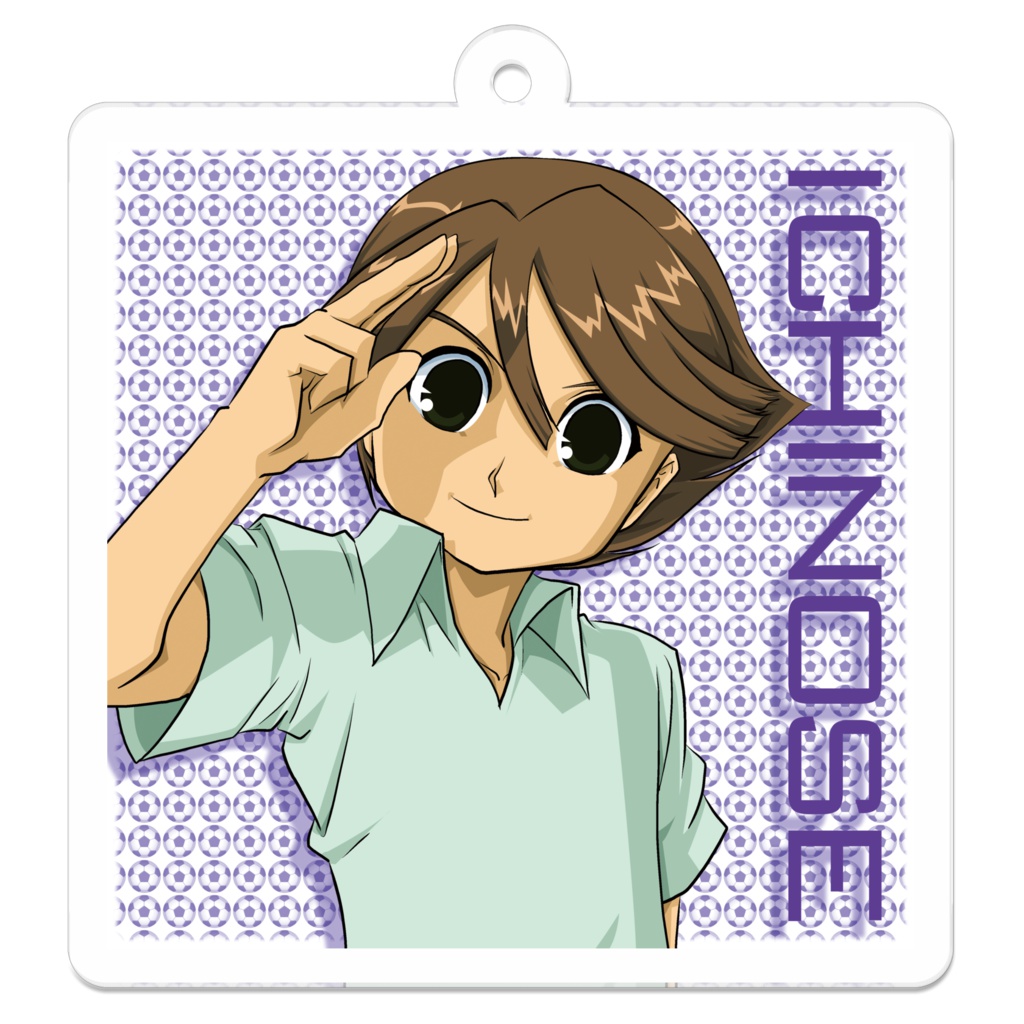 一之瀬　アクリルキーホルダー