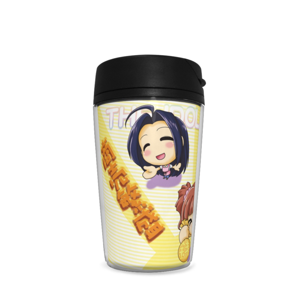 商売繁盛 やよい&あずさ&律子 タンブラー