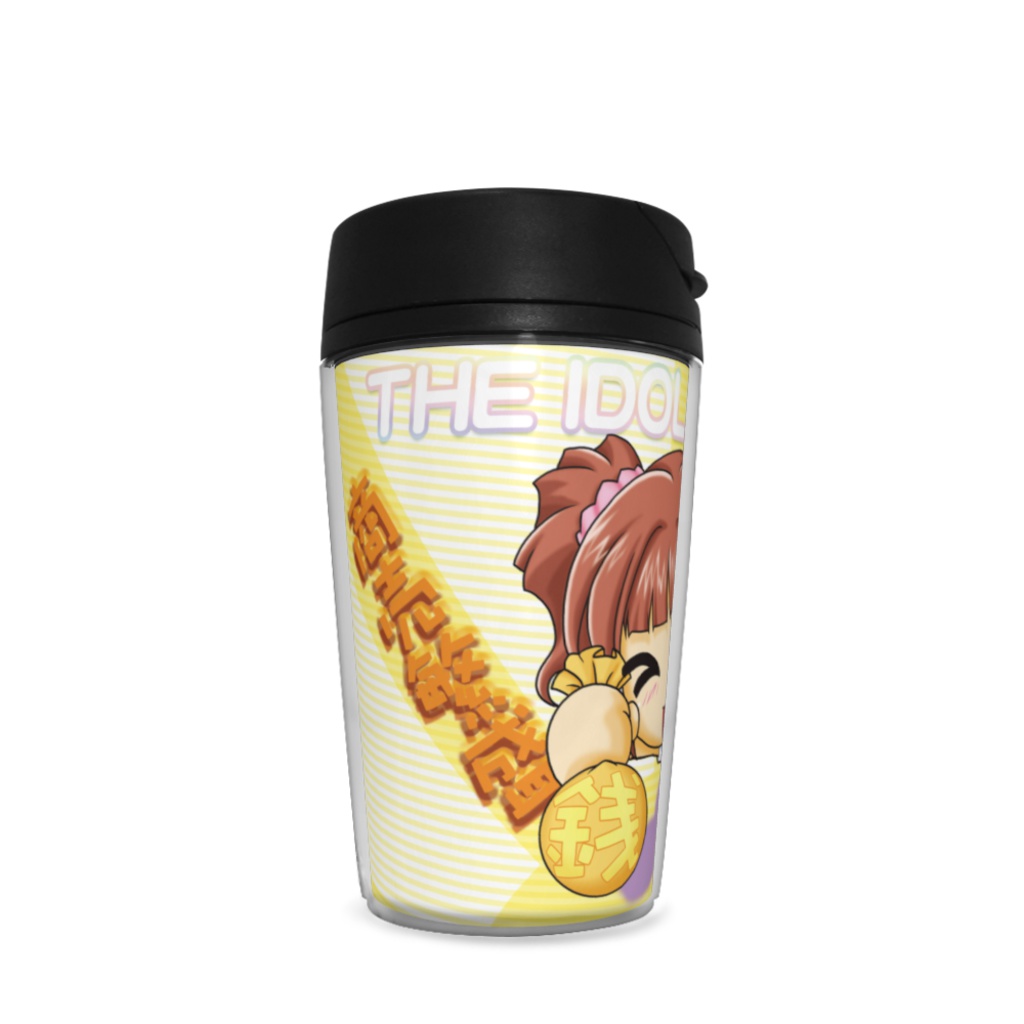 商売繁盛 やよい タンブラー