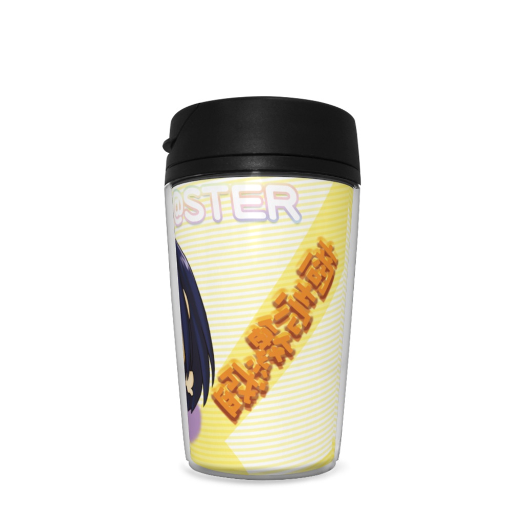 商売繁盛 あずさ タンブラー