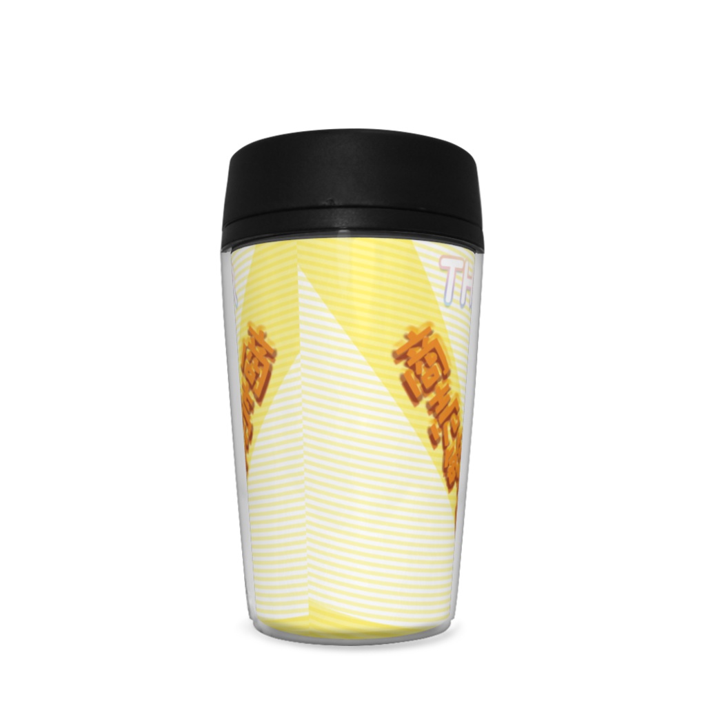 商売繁盛 律子 タンブラー