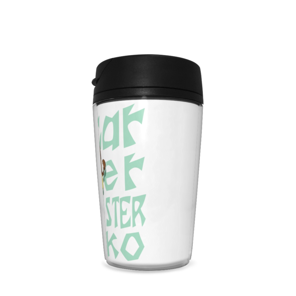 秋月律子 マスカットプラネット タンブラー