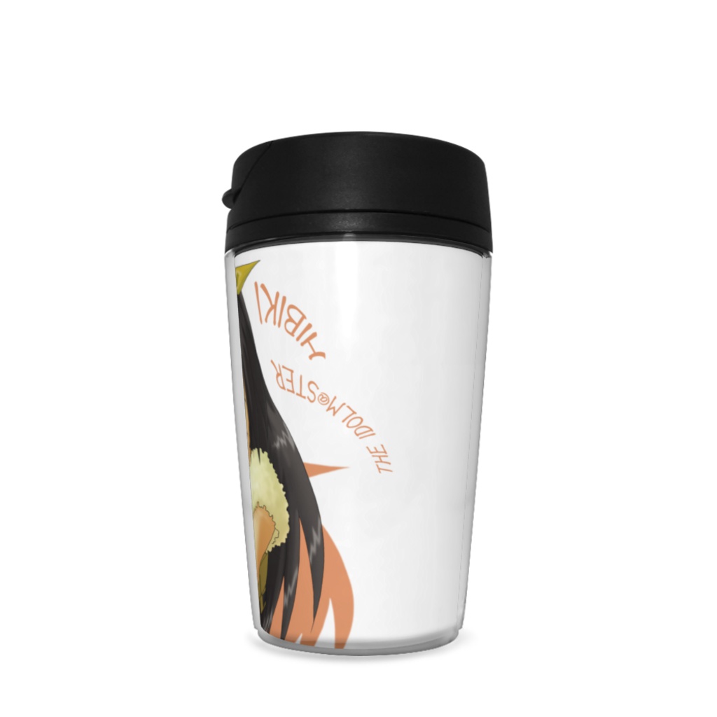 我那覇響 よいしょ タンブラー