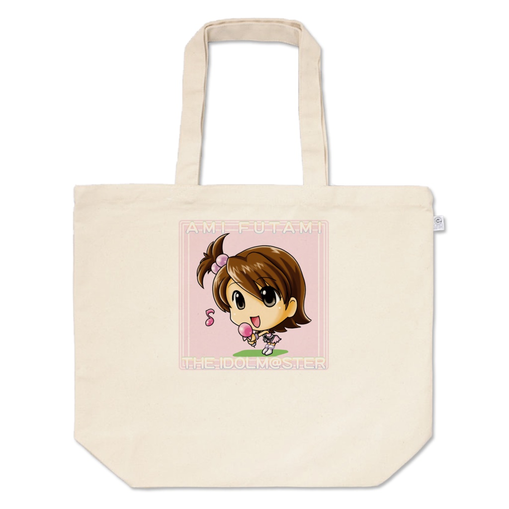 双海亜美 トートバッグ