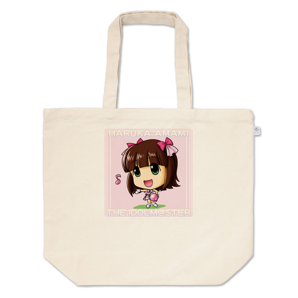 天海春香 トートバッグ