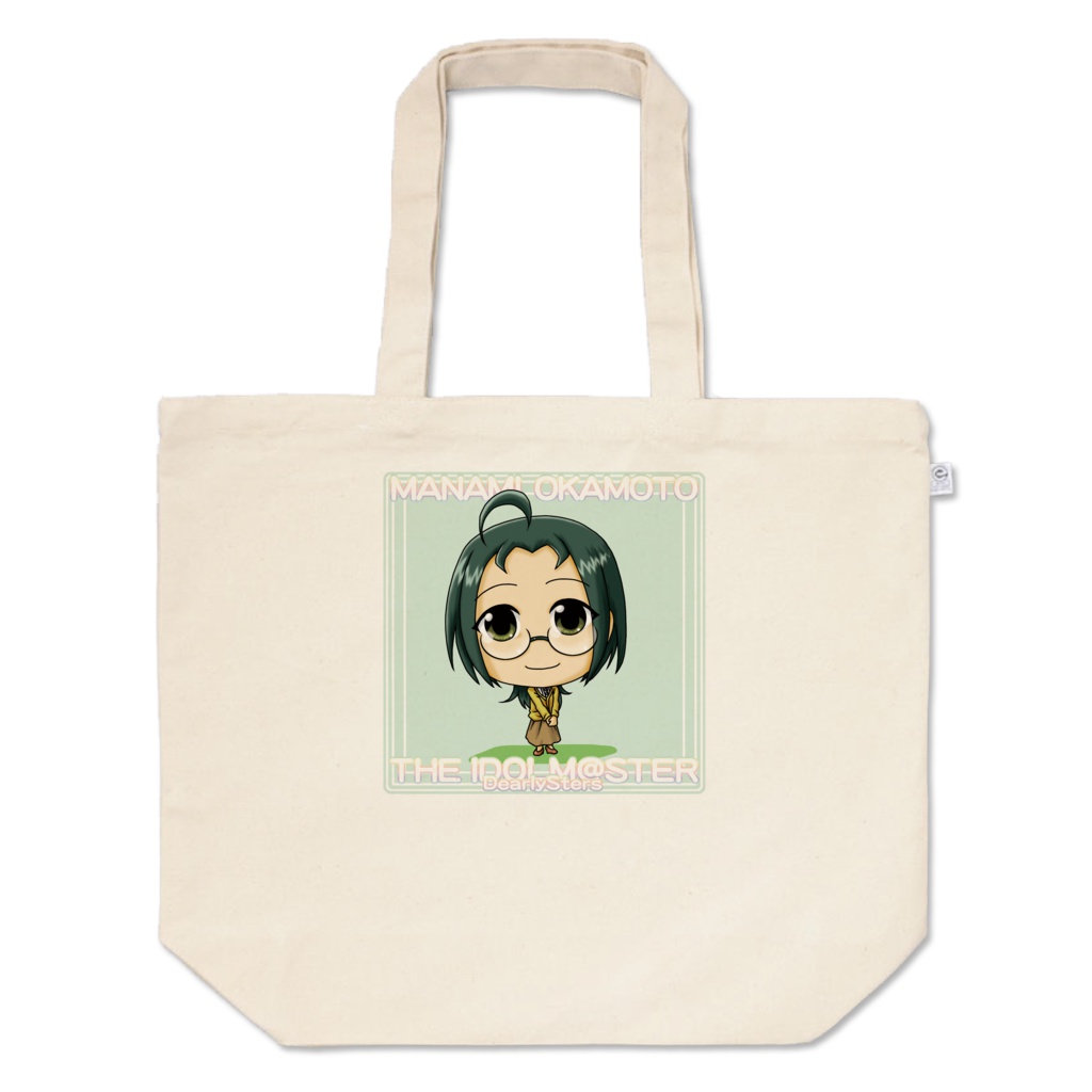 岡本まなみ　トートバッグ