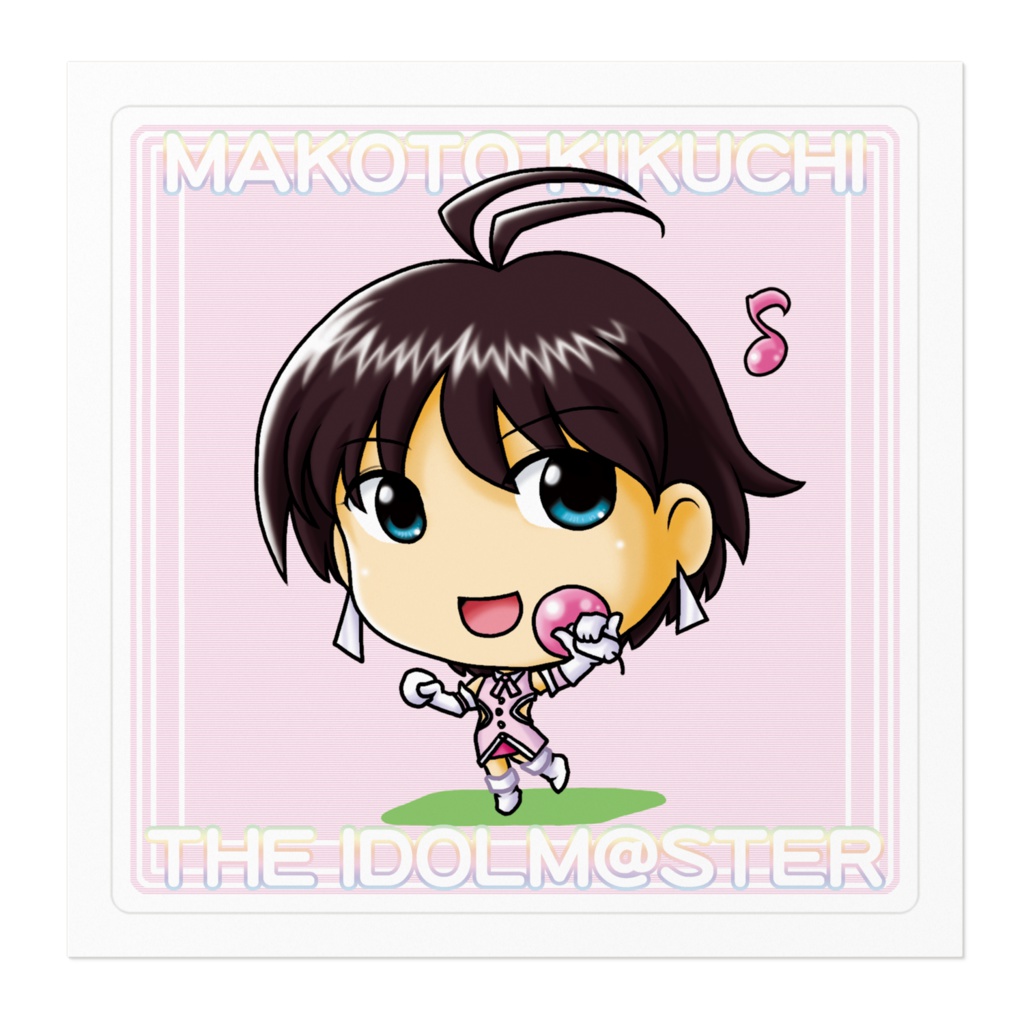 菊地真 ステッカー