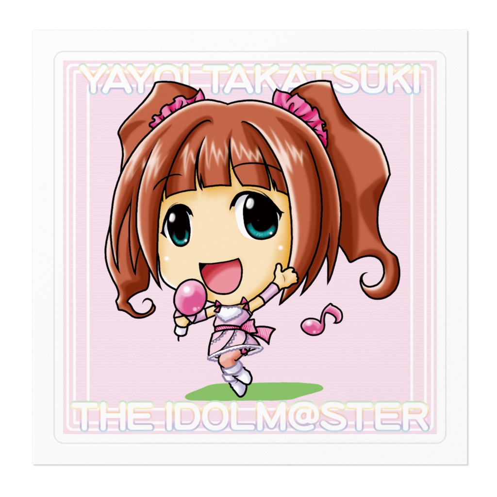 高槻やよい ステッカー