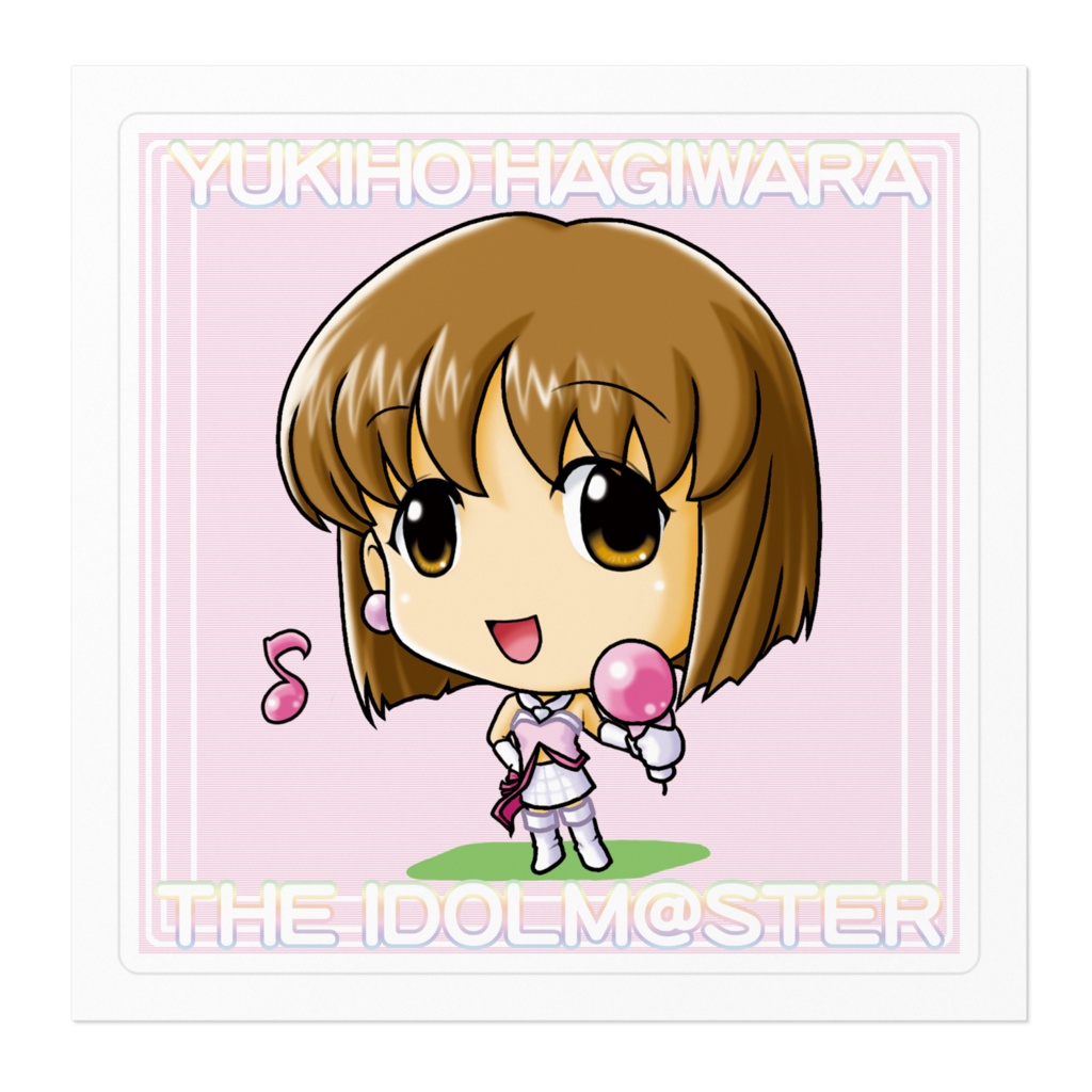 萩原雪歩 ステッカー