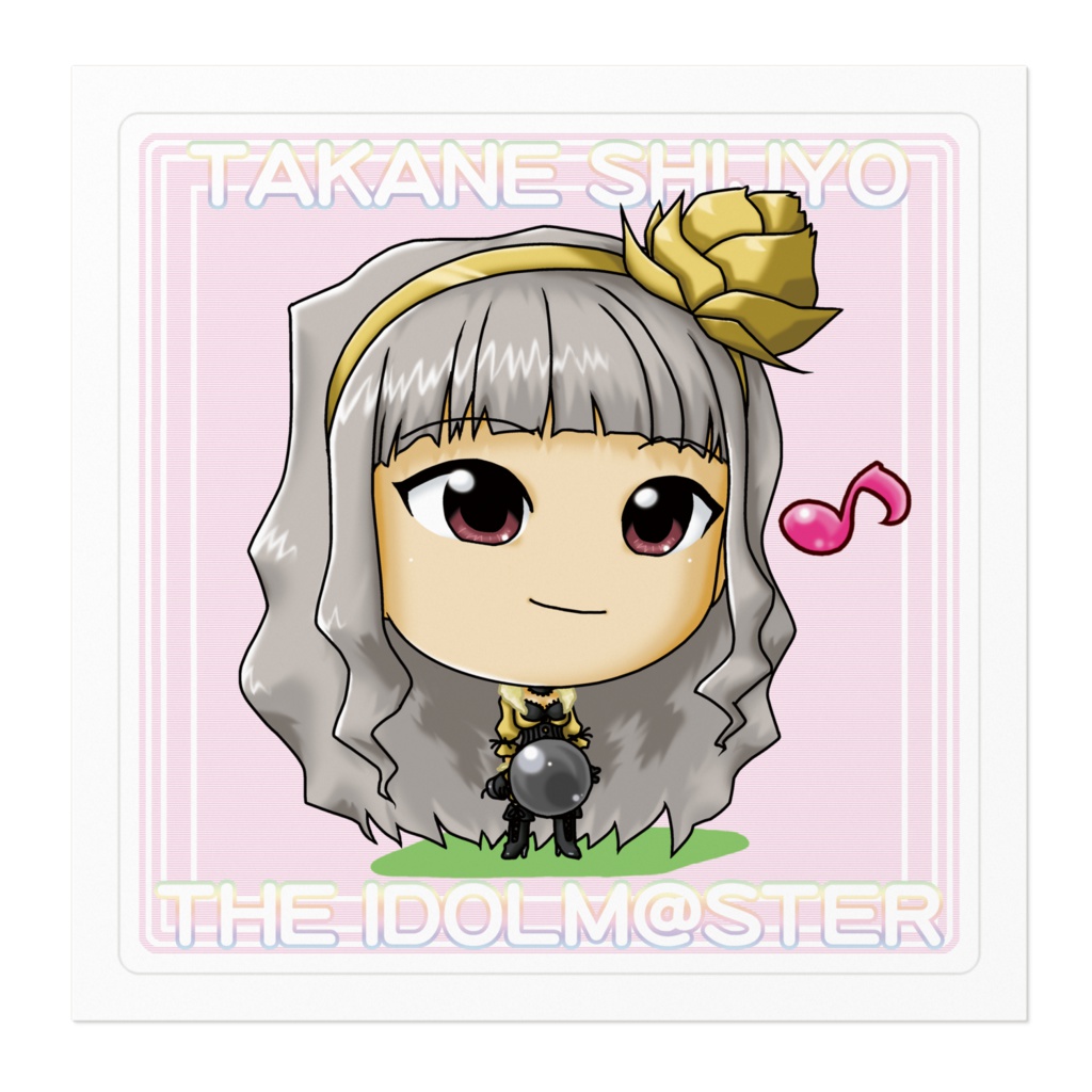 四条貴音 ステッカー