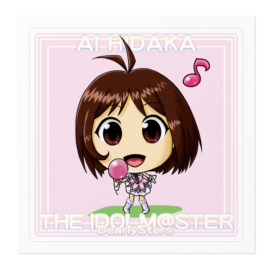 日高愛 ステッカー