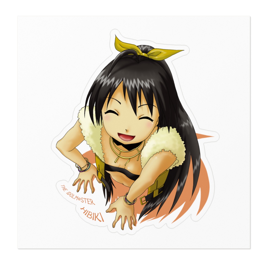 我那覇響 よいしょ ステッカー