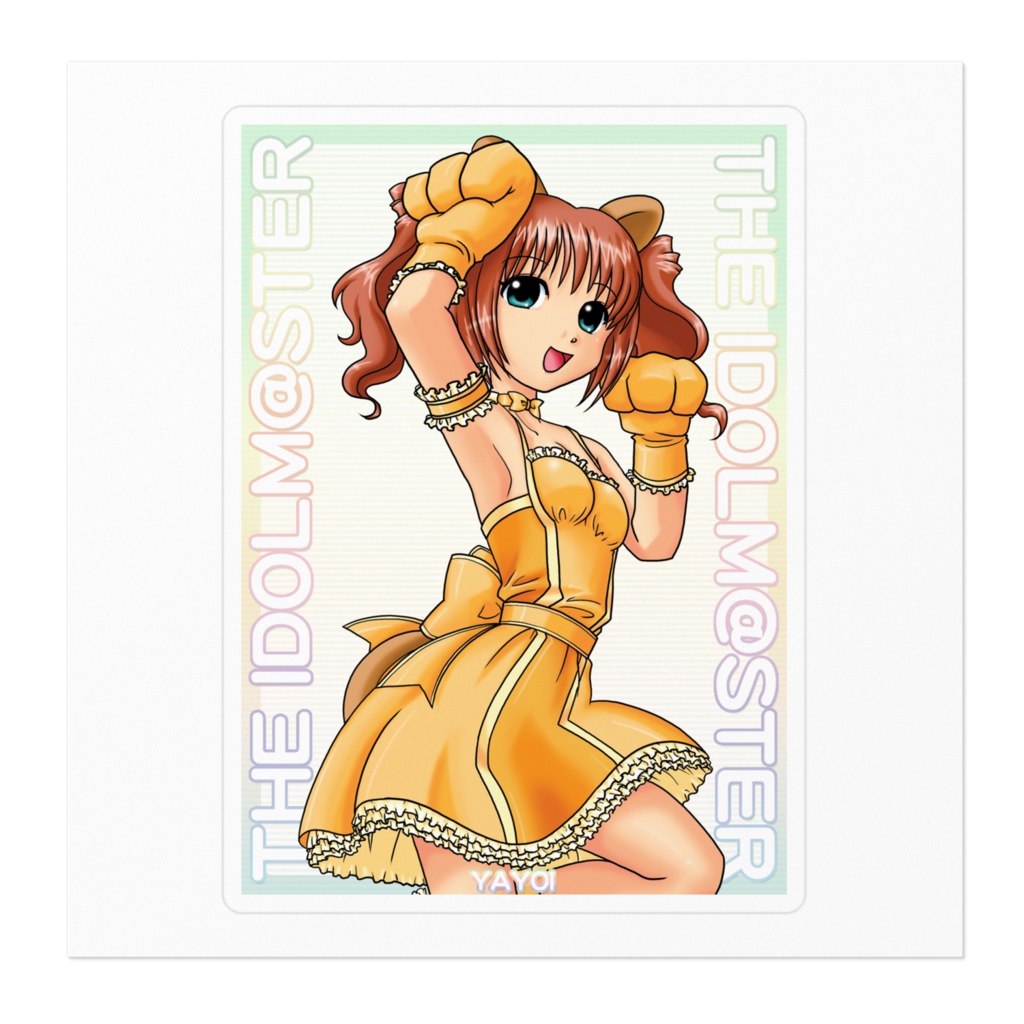 猫衣装 やよい ステッカー