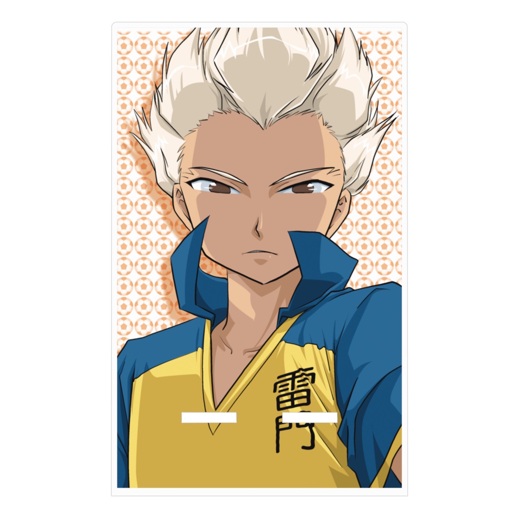 豪炎寺 アクリルスマホスタンド