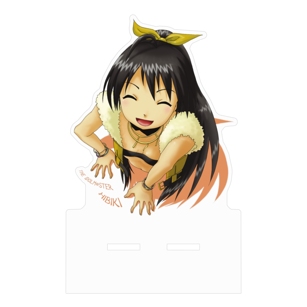 我那覇響 よいしょ アクリルスマホスタンド