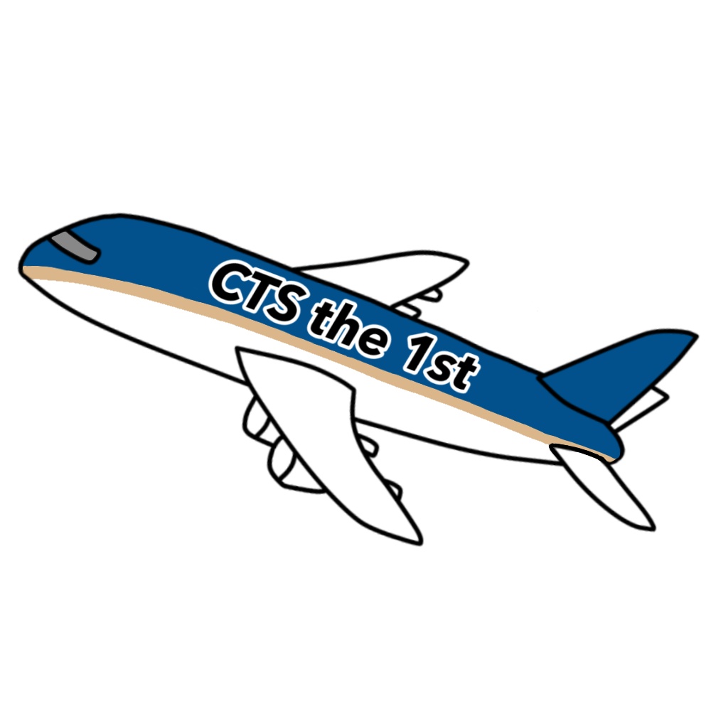 【電子書籍】CTS the 1st 記録集