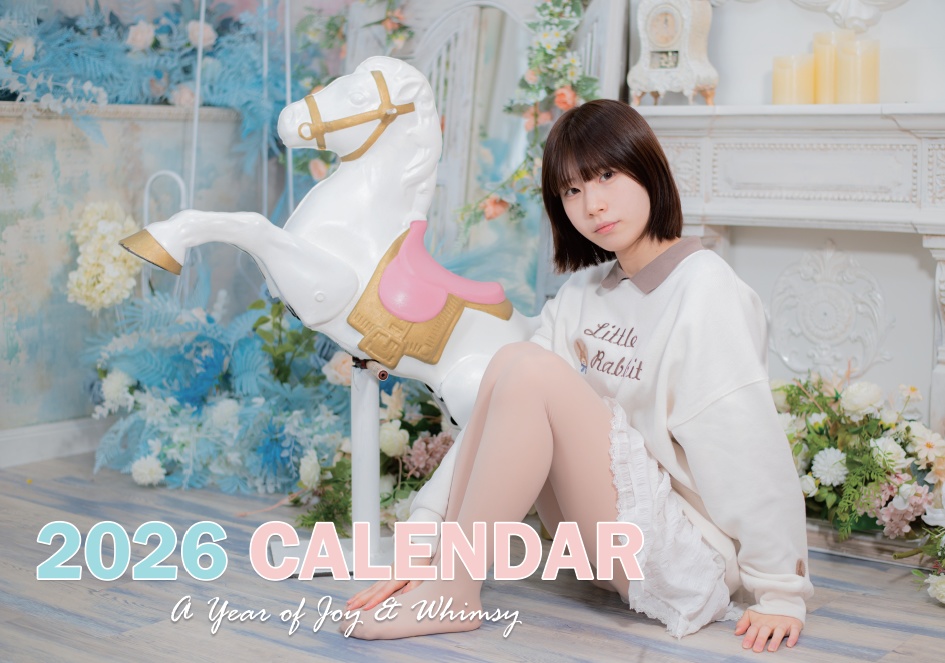 2026年カレンダー