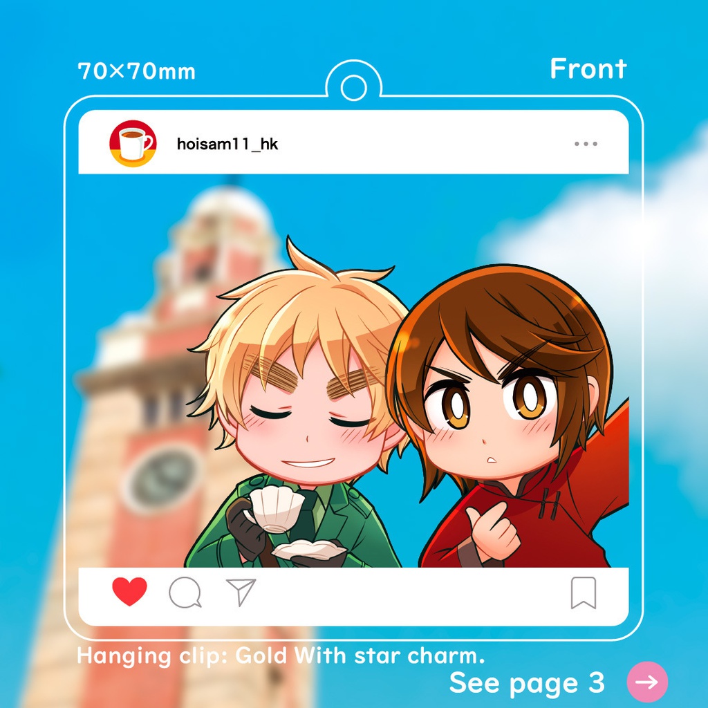 APH UK&HK SNS風アクキー 70×70
