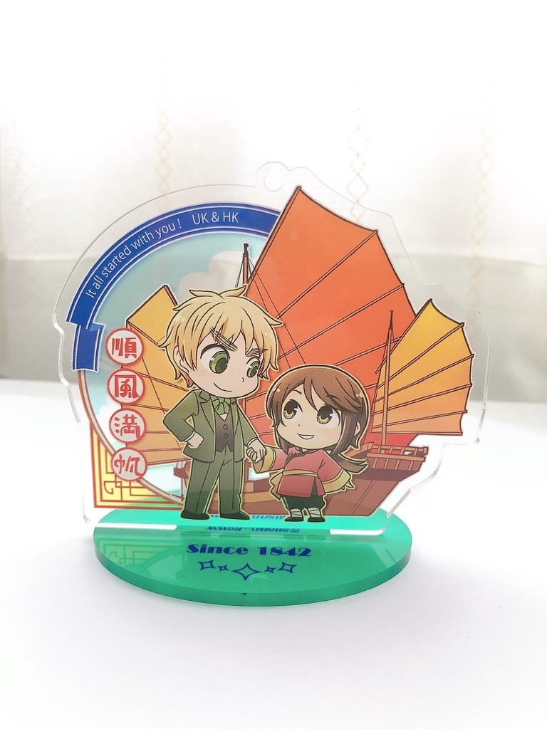 829アクリルスタンドB