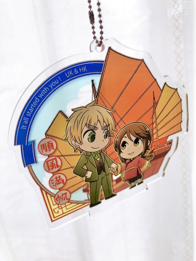 829アクリルスタンドB