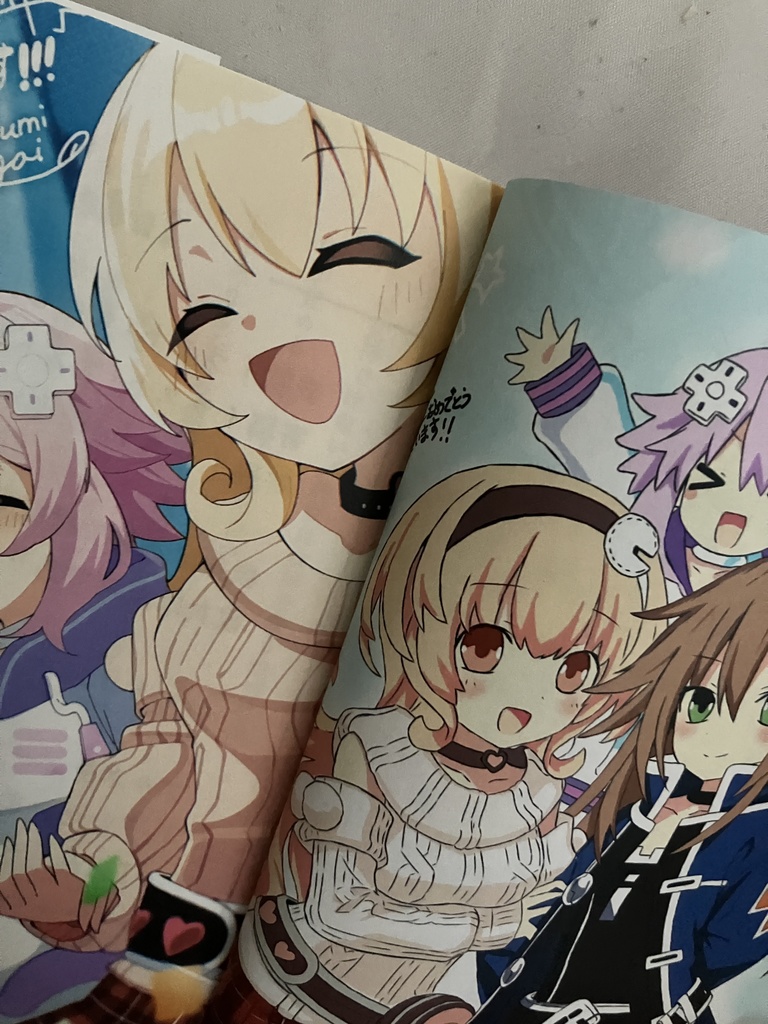 プラネテューヌ・トリロジー