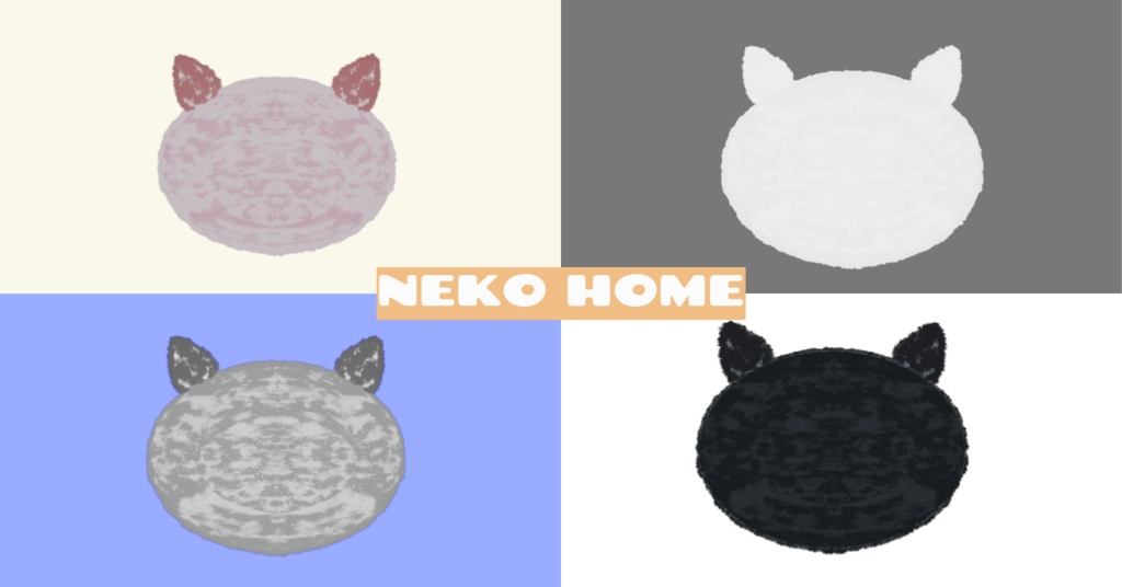 [VRC]猫の気持ちになれる猫ホーム