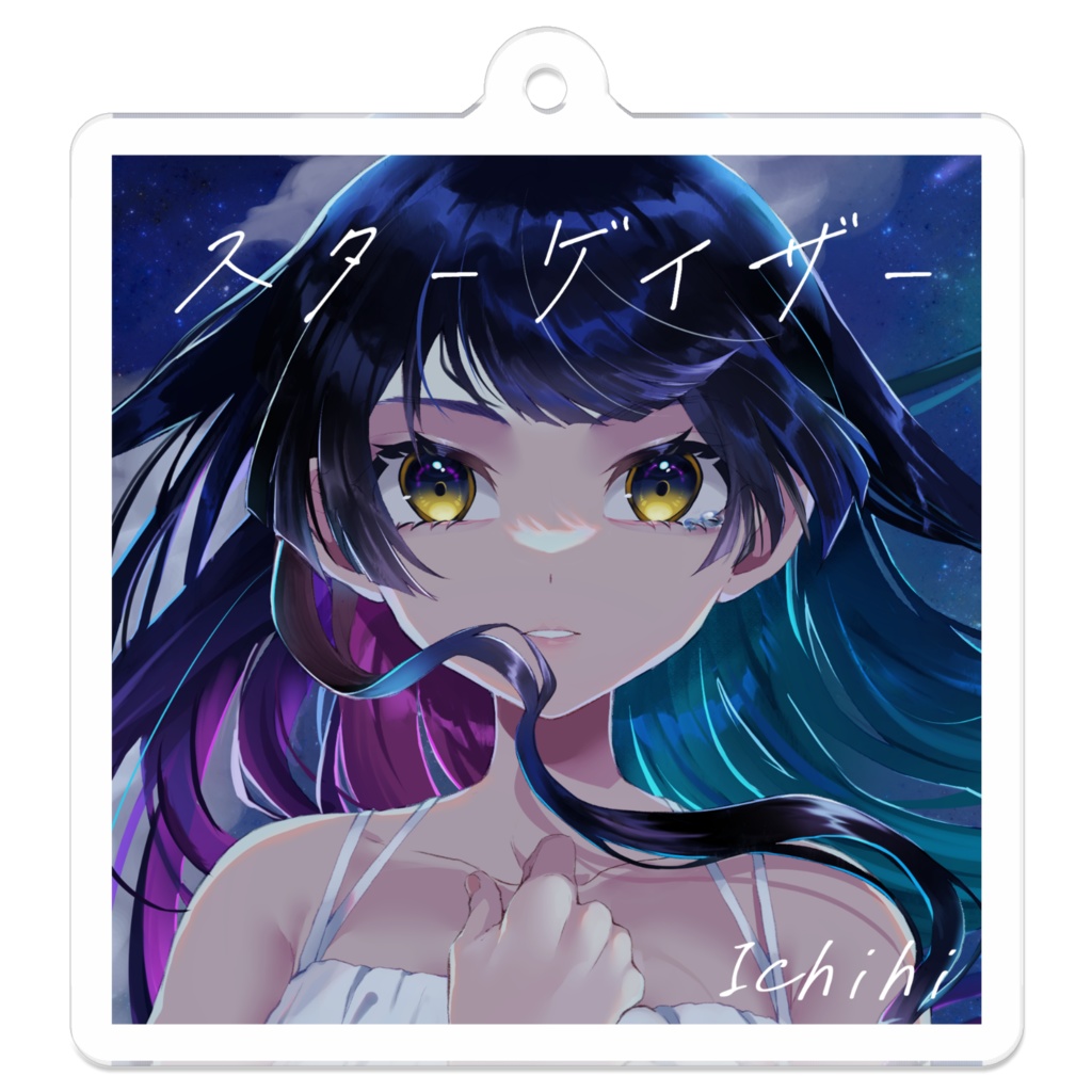 ジャケットアクキー