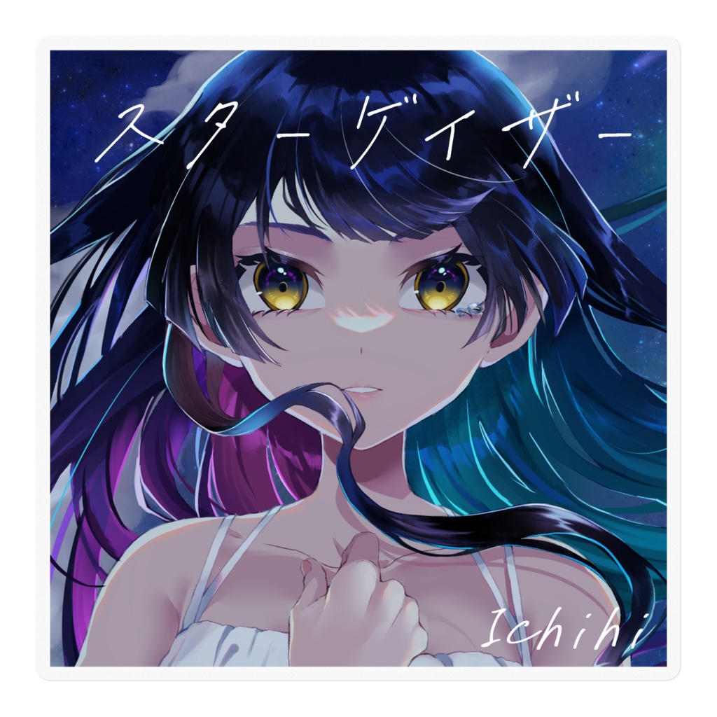 ジャケットステッカー