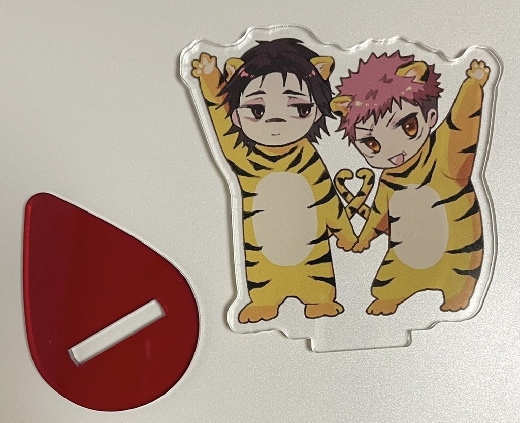 脹虎アクリルスタンド