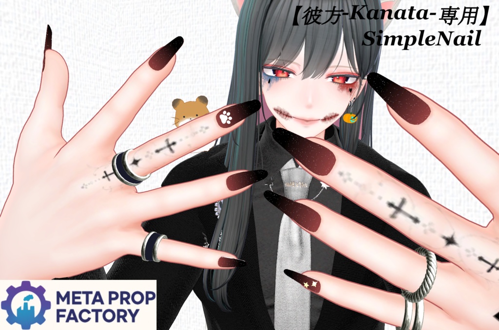 【彼方-Kanata-専用】SimpleNail