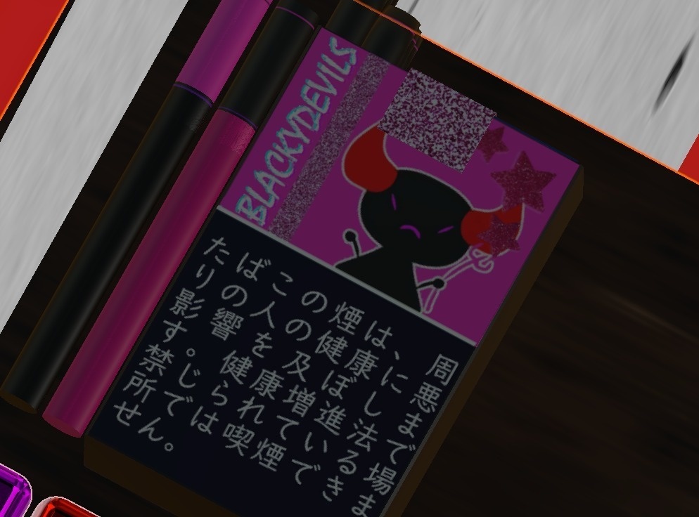 【⭐SPECIAL SALE】MetaSmokeワールドたばこギミックv1.0【VRChatワールド想定】