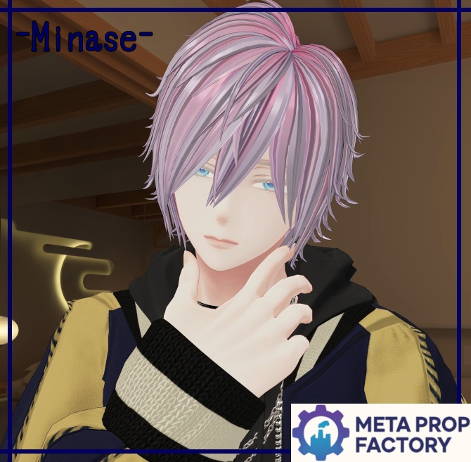 【発売記念セール中】MetaPro Y2K Hair「盛り×束感」ウルフヘア v1.0【VRChat】